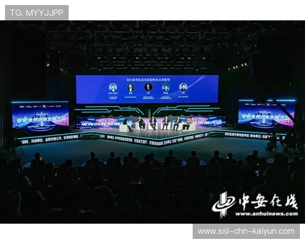 安徽首办高规格电竞赛,安徽有哪些电竞选手 安徽首办高规格电竞赛,安徽有哪些电竞选手