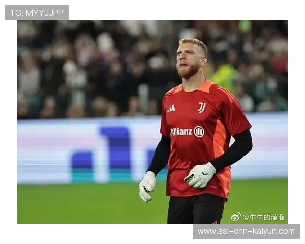 尤文更衣室有人士被传将离队