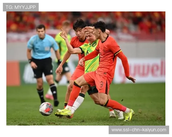 U23国足防守成功率提升