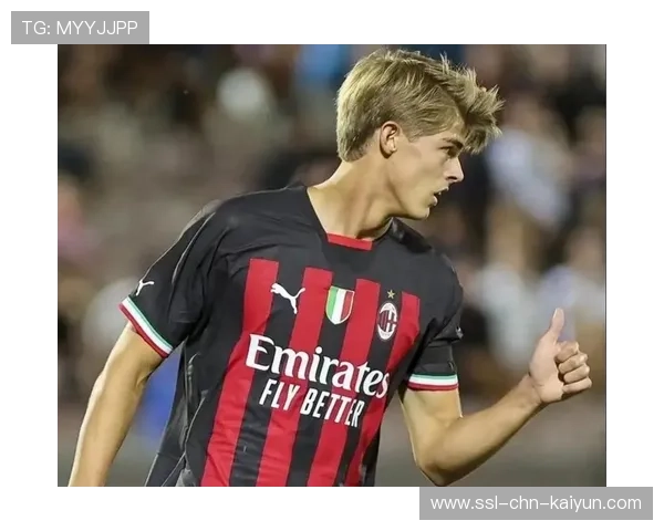 米兰德凯特拉雷技术训练更精细—开启足球天赋的精雕细琢之路